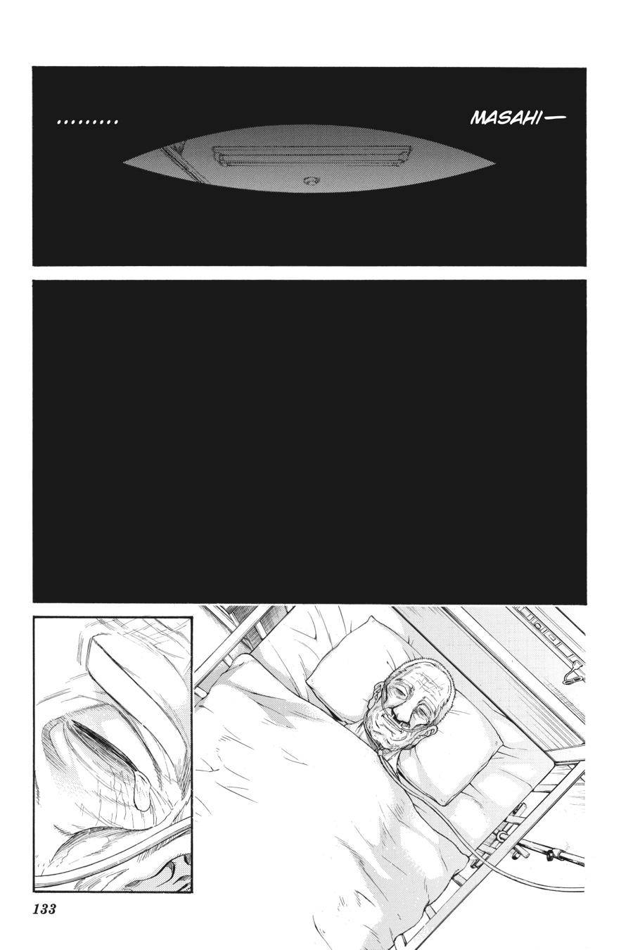 Murcielago chapter 110 page 5