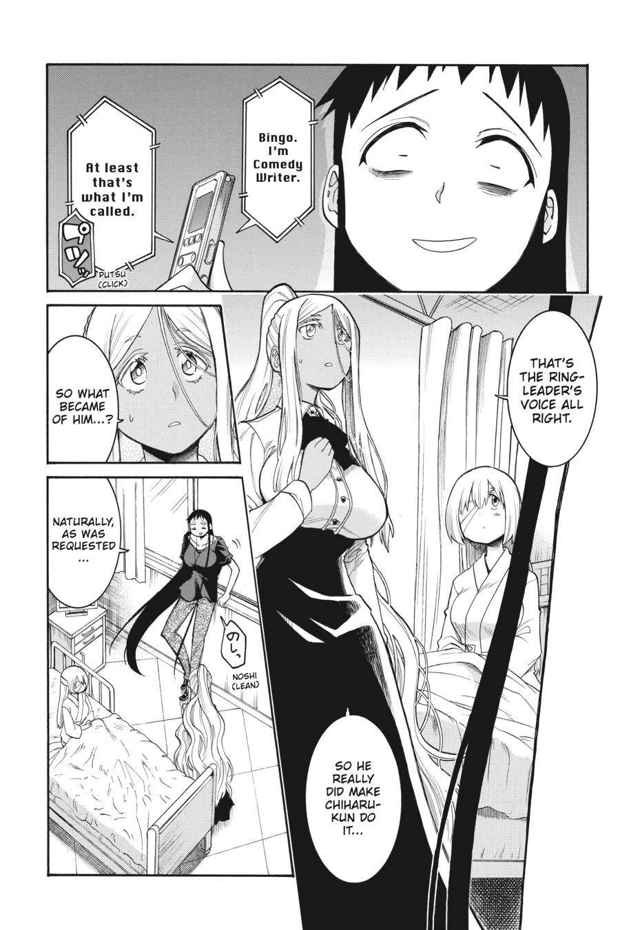 Murcielago chapter 110 page 6