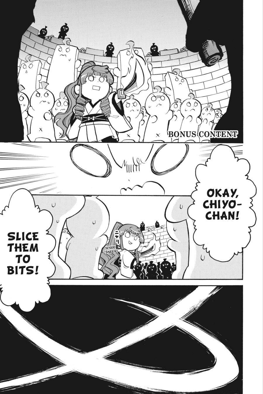 Murcielago chapter 111.5 page 1