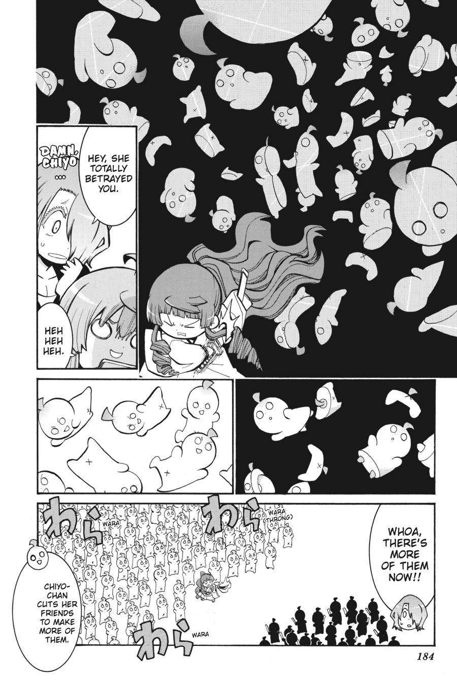 Murcielago chapter 111.5 page 2