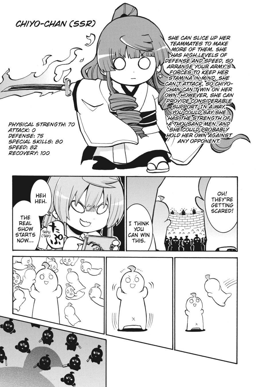 Murcielago chapter 111.5 page 3