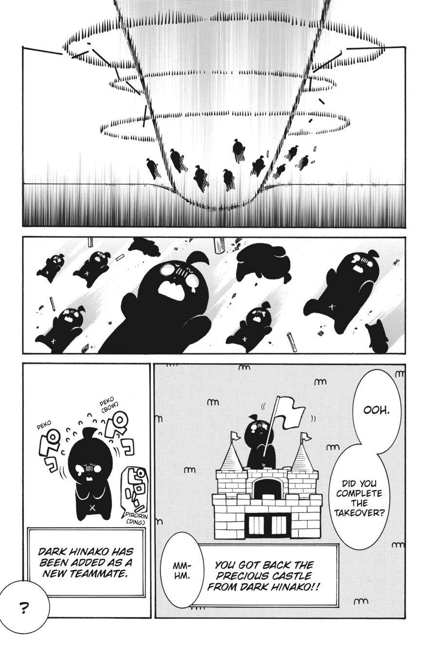 Murcielago chapter 111.5 page 5