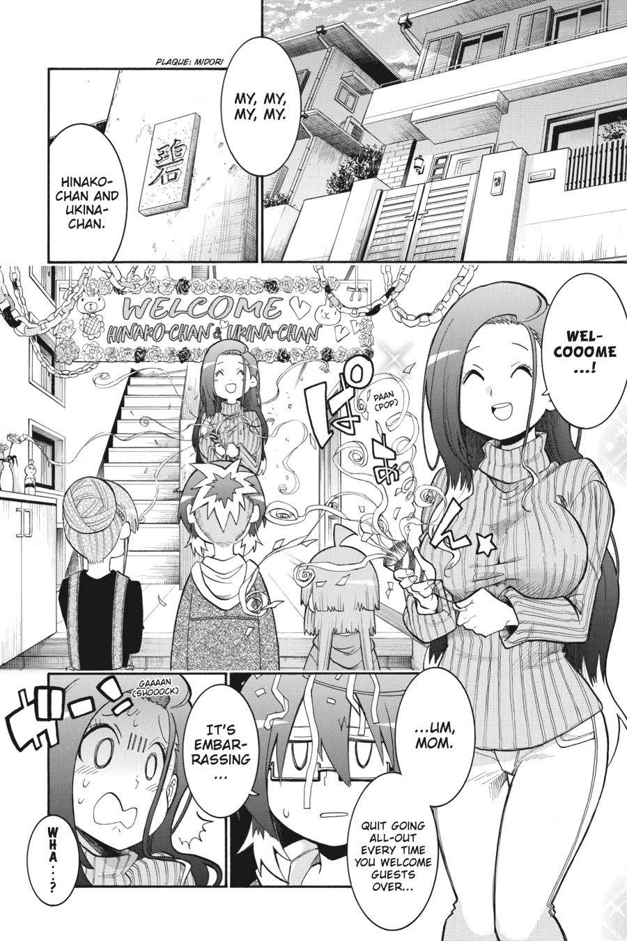 Murcielago chapter 111 page 12