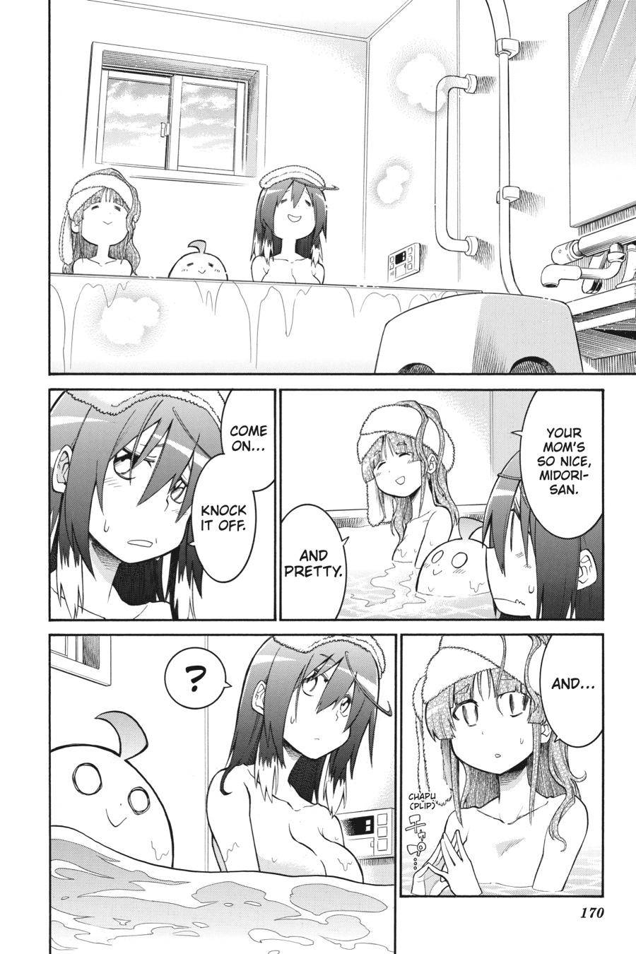 Murcielago chapter 111 page 14