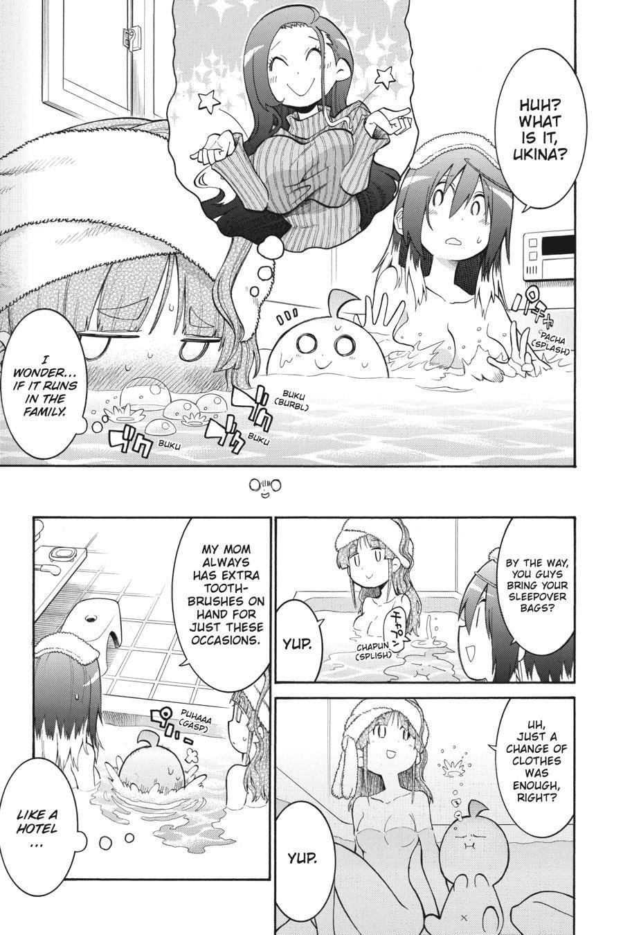 Murcielago chapter 111 page 15