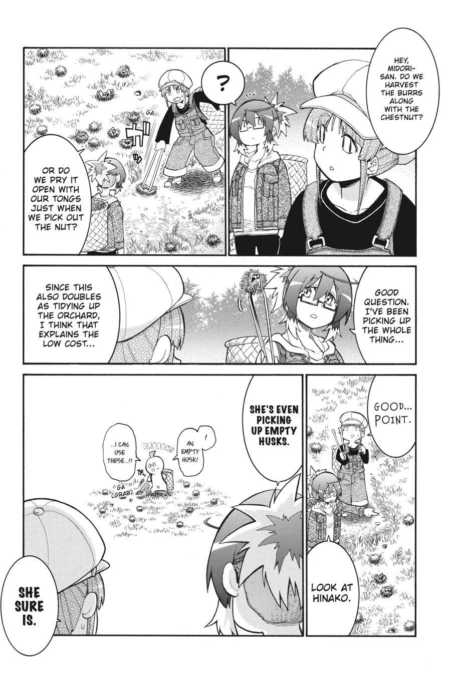 Murcielago chapter 111 page 7