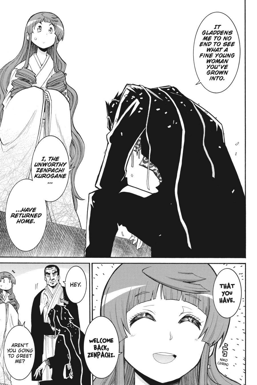 Murcielago chapter 112 page 10