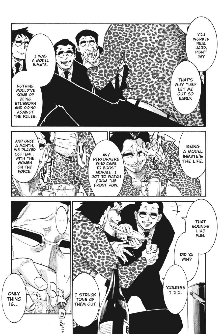 Murcielago chapter 112 page 12