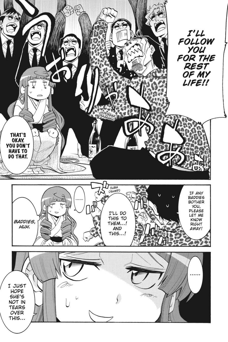 Murcielago chapter 112 page 14