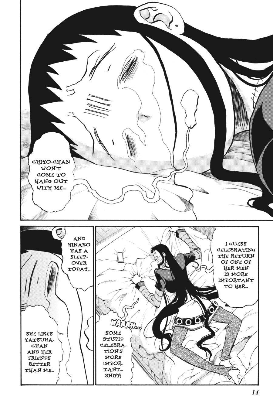 Murcielago chapter 112 page 15