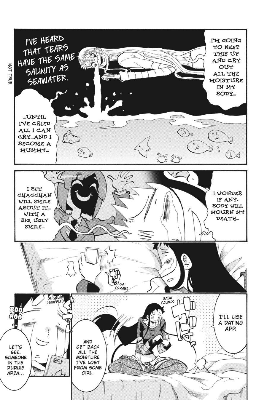 Murcielago chapter 112 page 16