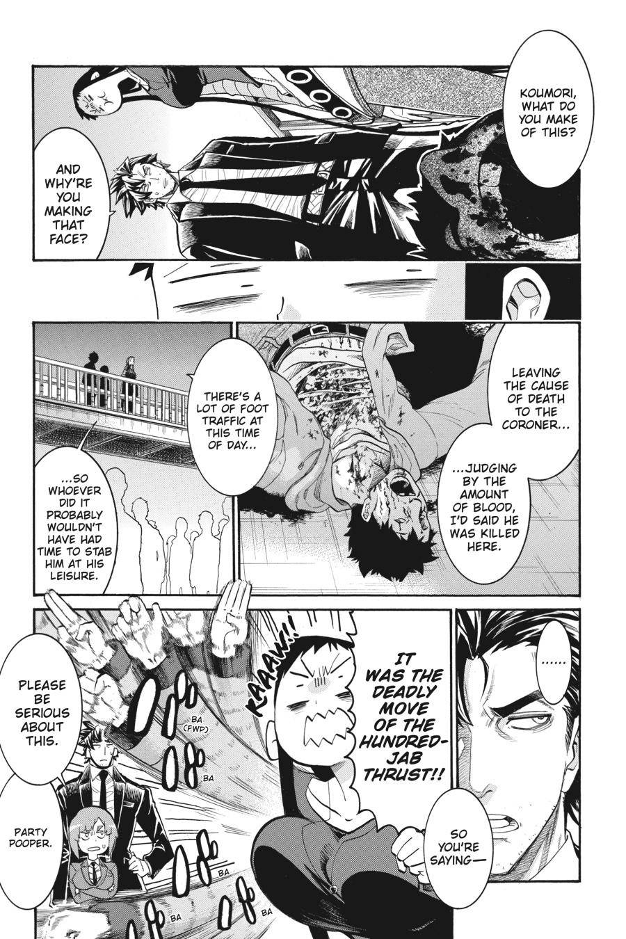 Murcielago chapter 112 page 20