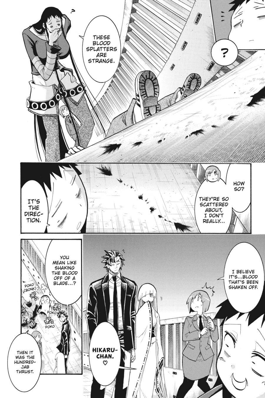 Murcielago chapter 112 page 21