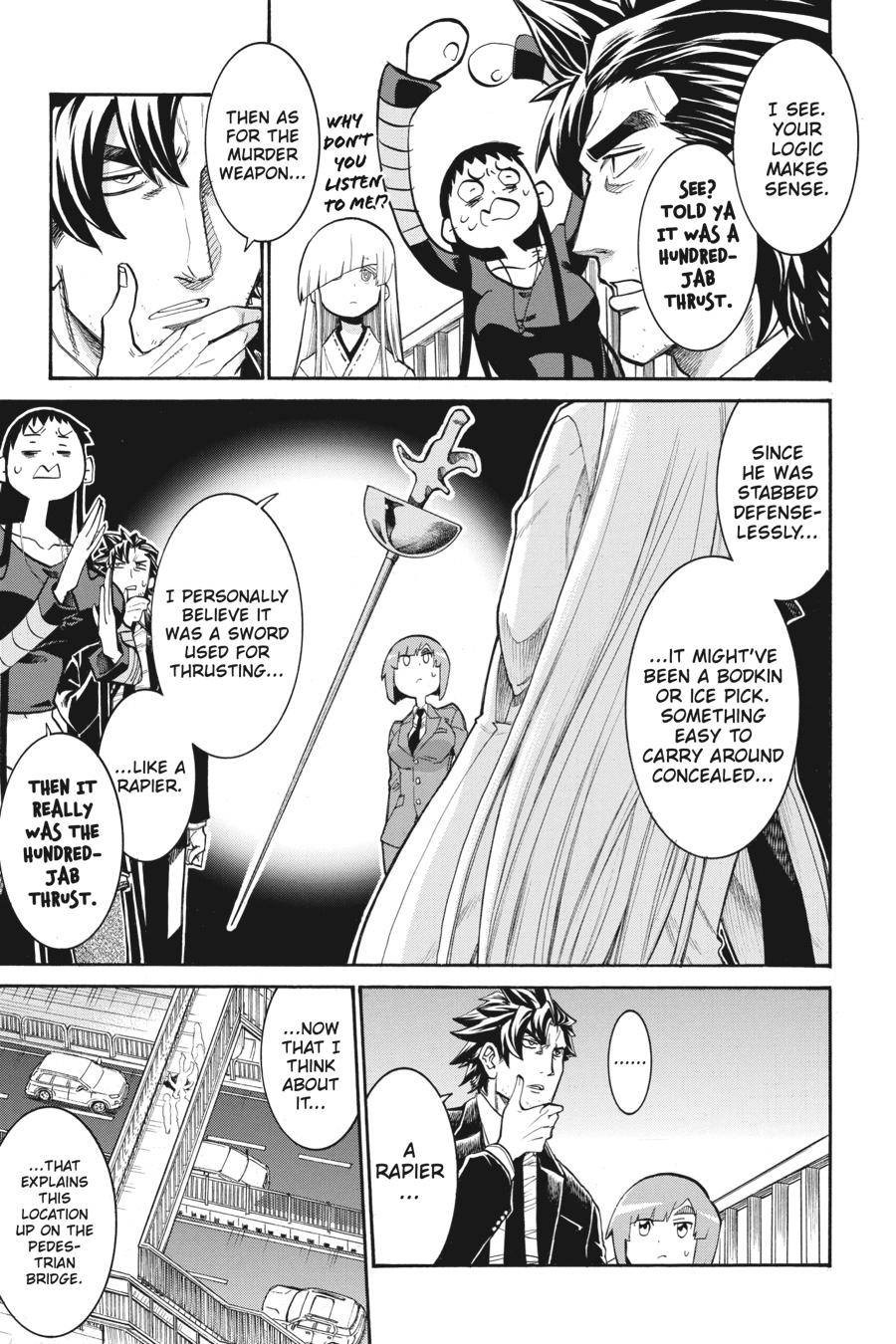 Murcielago chapter 112 page 24