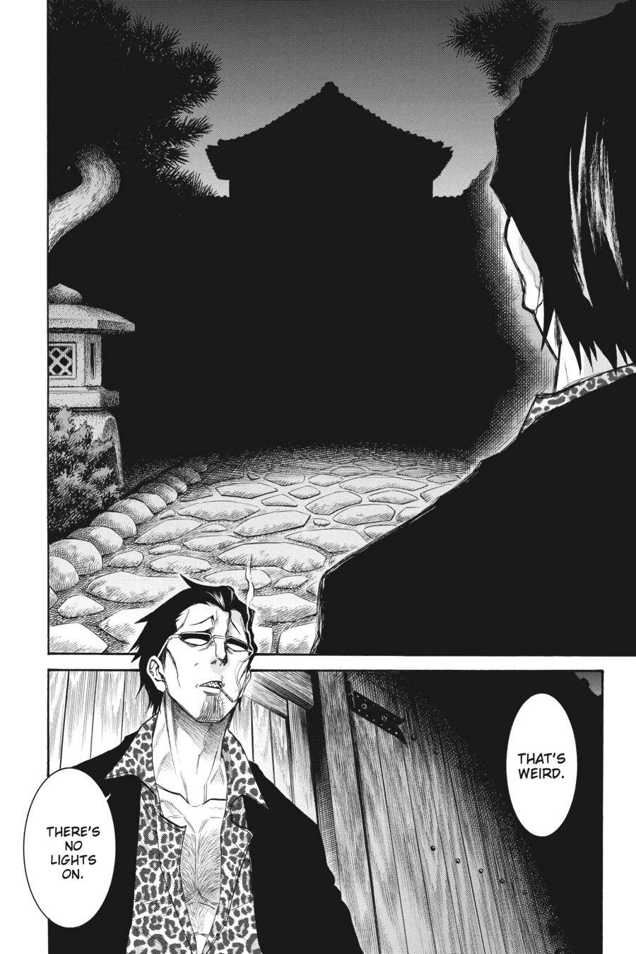 Murcielago chapter 112 page 5