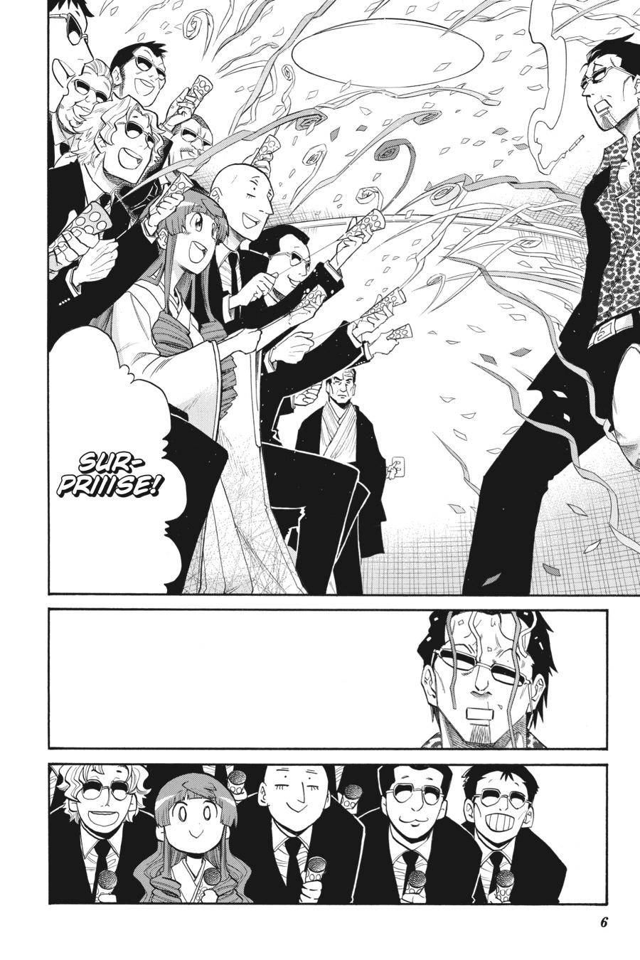 Murcielago chapter 112 page 7