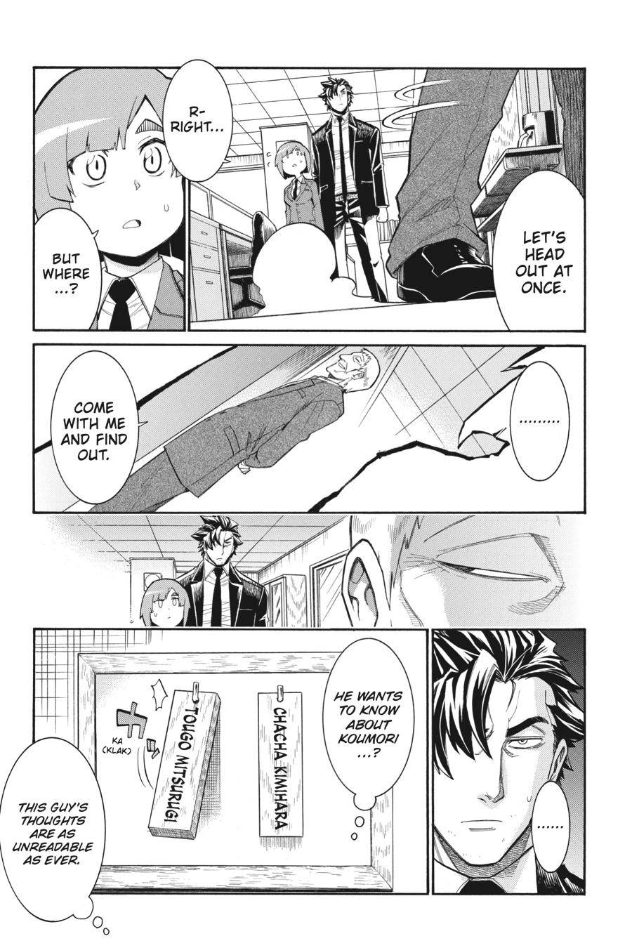 Murcielago chapter 113 page 10