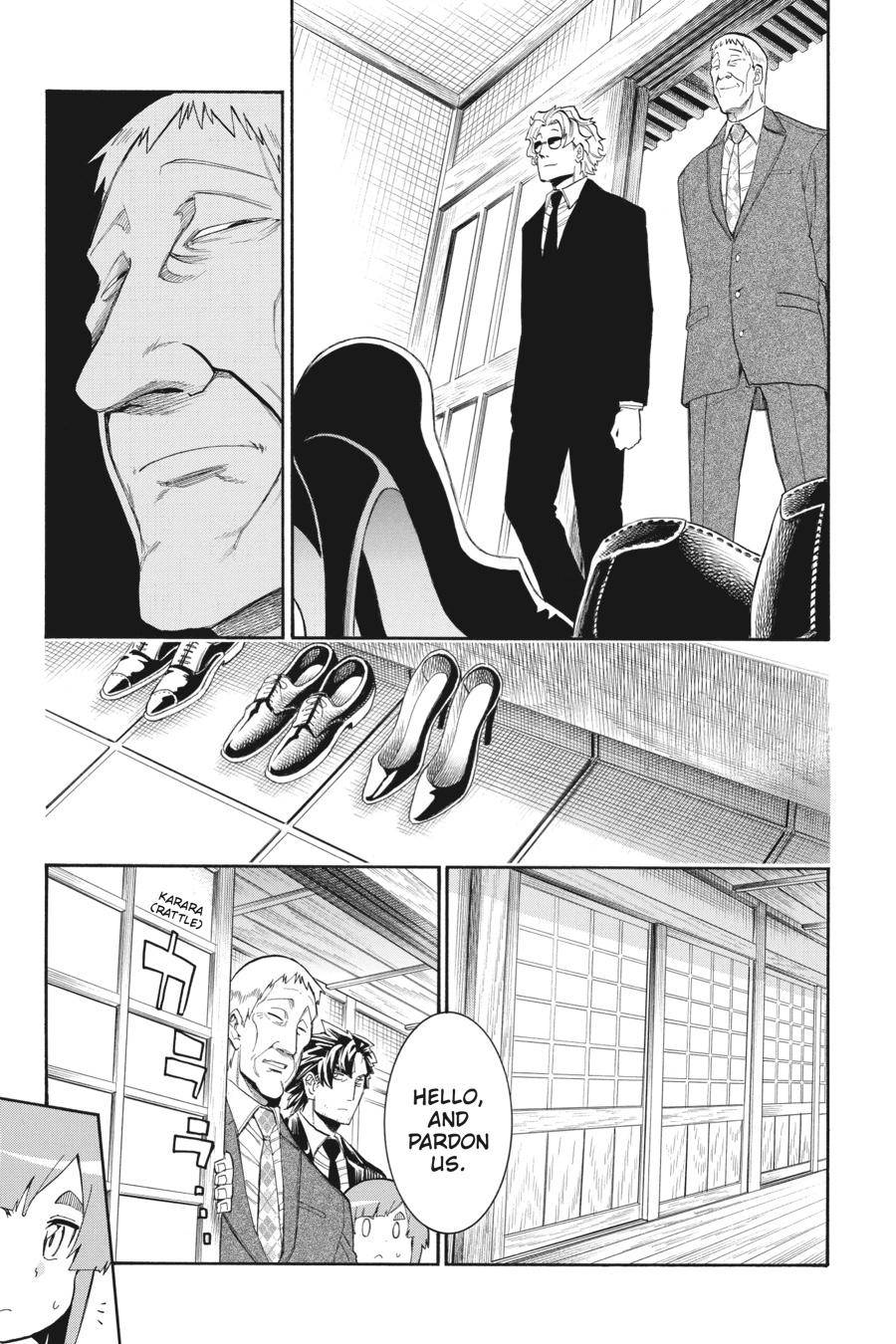 Murcielago chapter 113 page 12