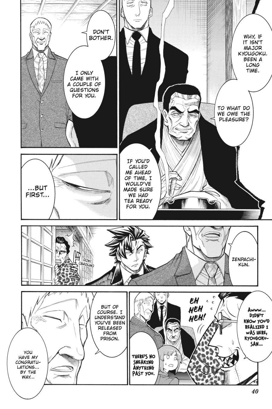 Murcielago chapter 113 page 13