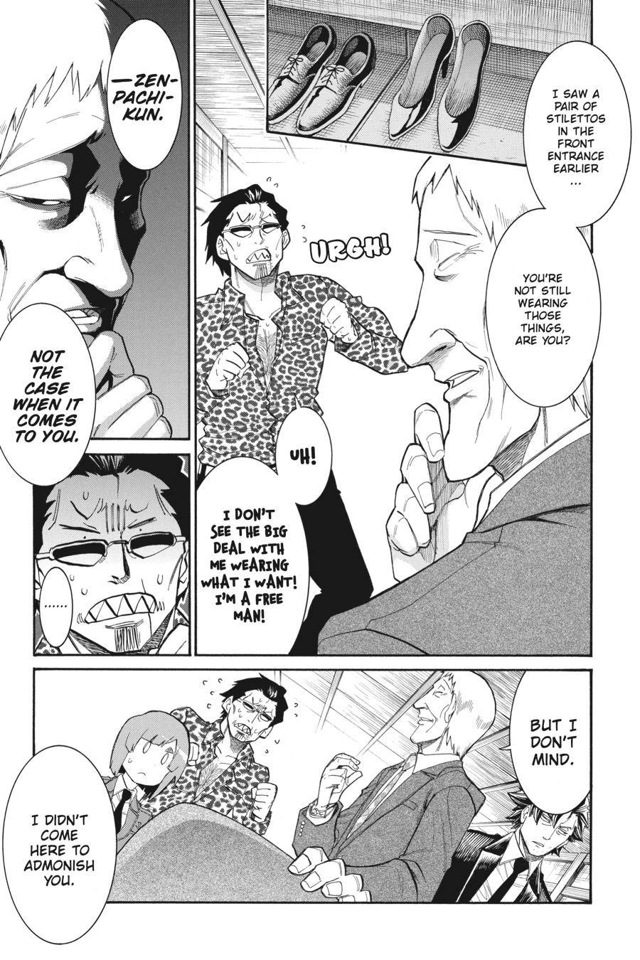 Murcielago chapter 113 page 14