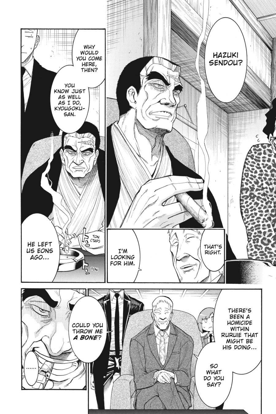 Murcielago chapter 113 page 15