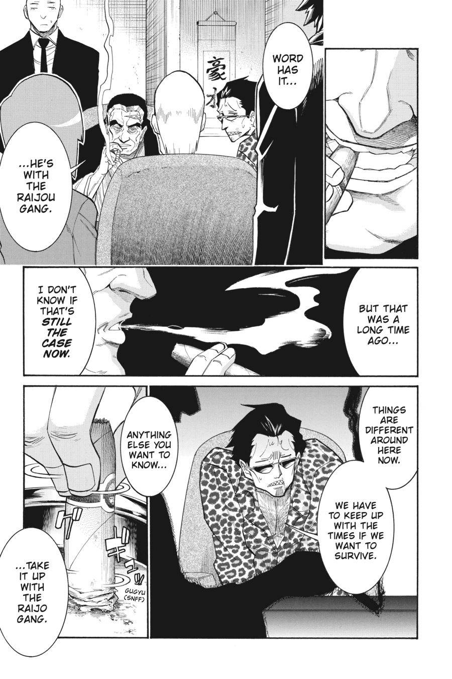 Murcielago chapter 113 page 16