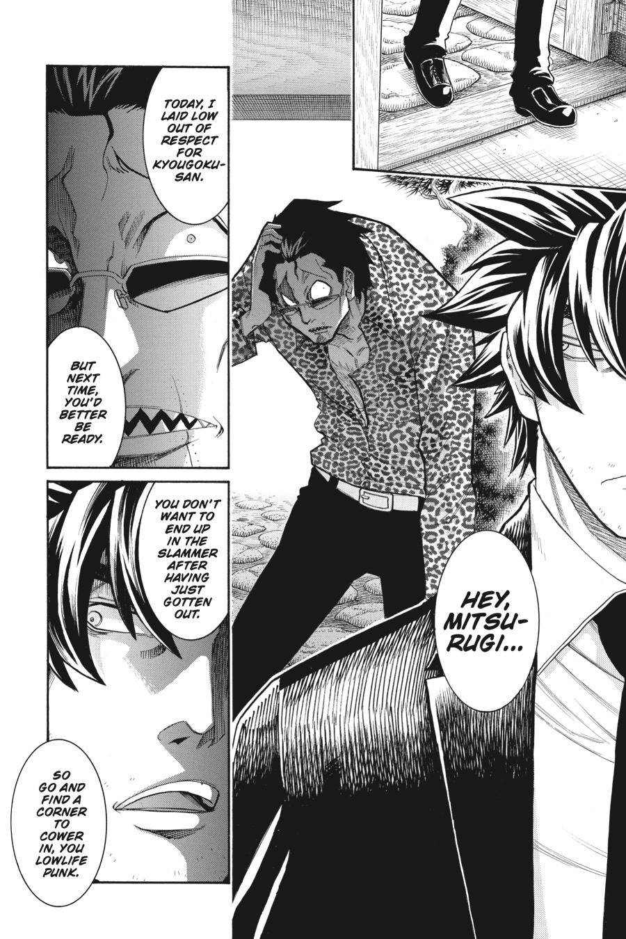 Murcielago chapter 113 page 17