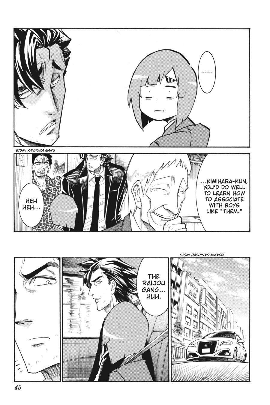 Murcielago chapter 113 page 18