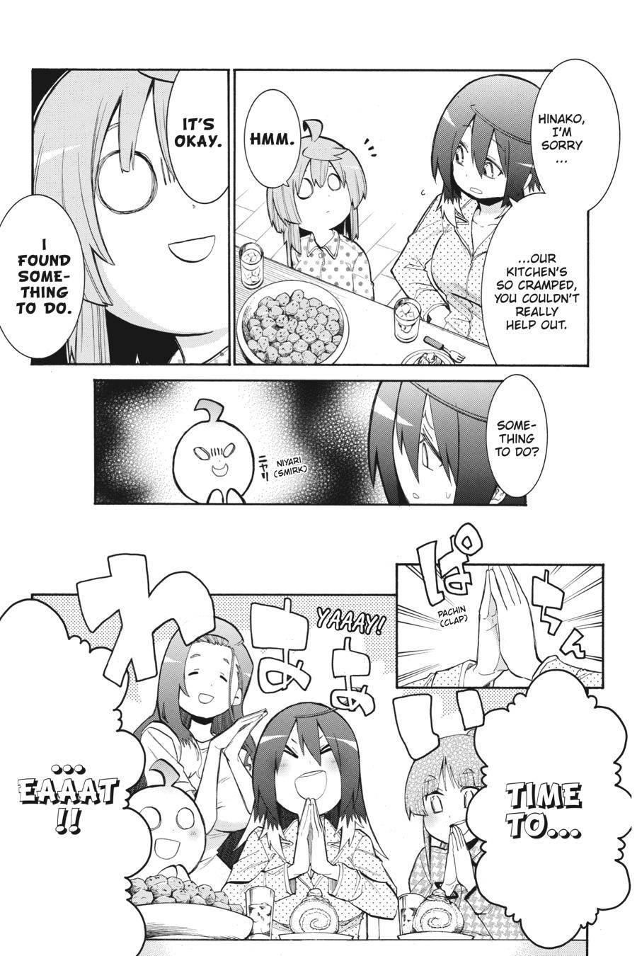 Murcielago chapter 113 page 4