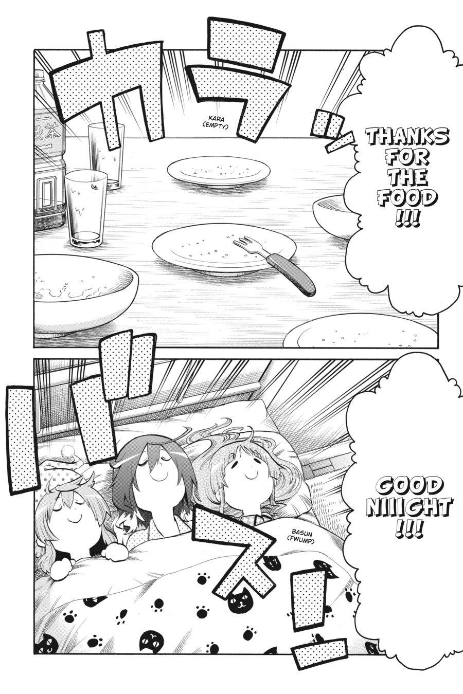 Murcielago chapter 113 page 5