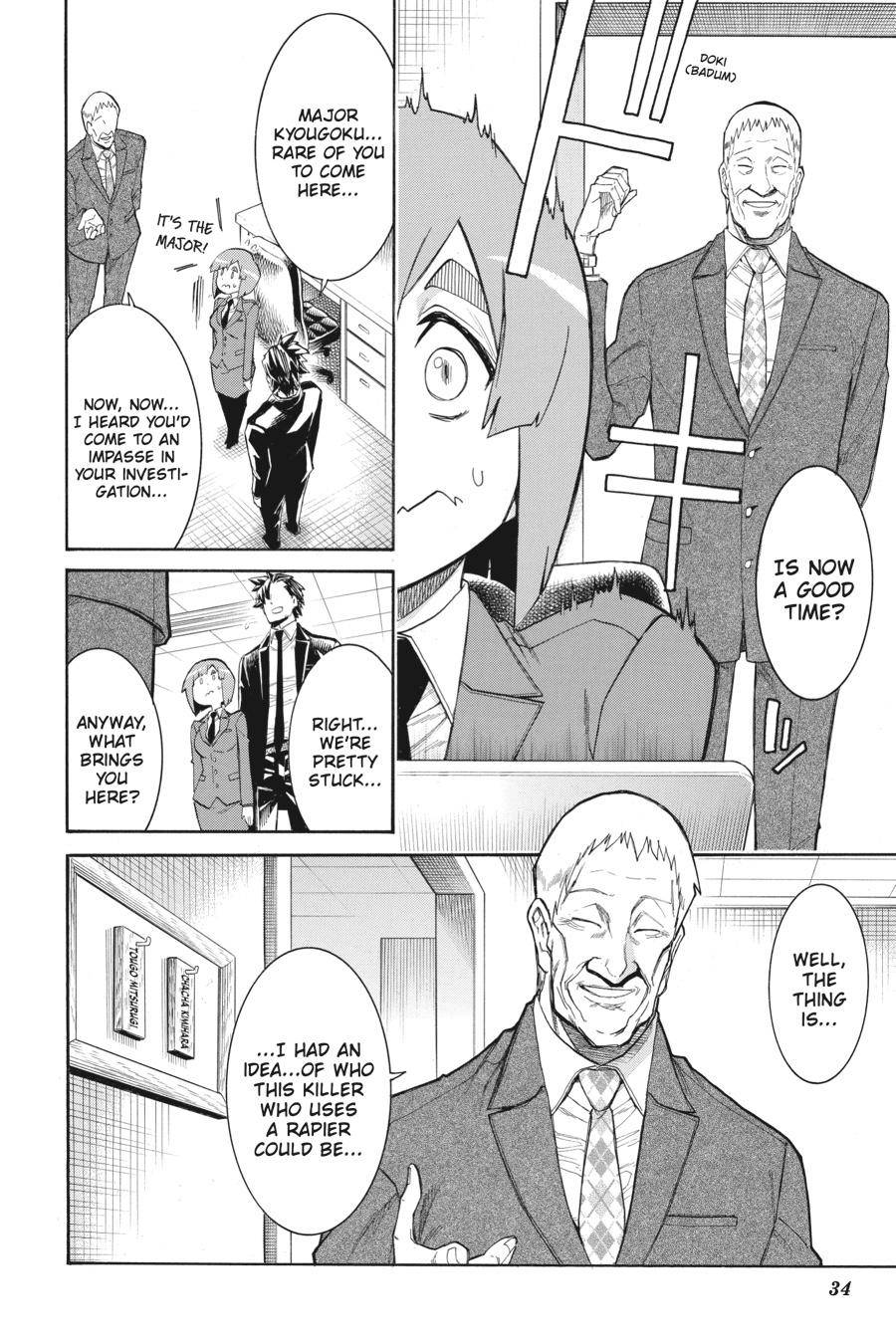 Murcielago chapter 113 page 7