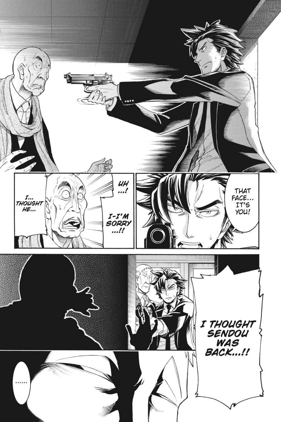 Murcielago chapter 114 page 10