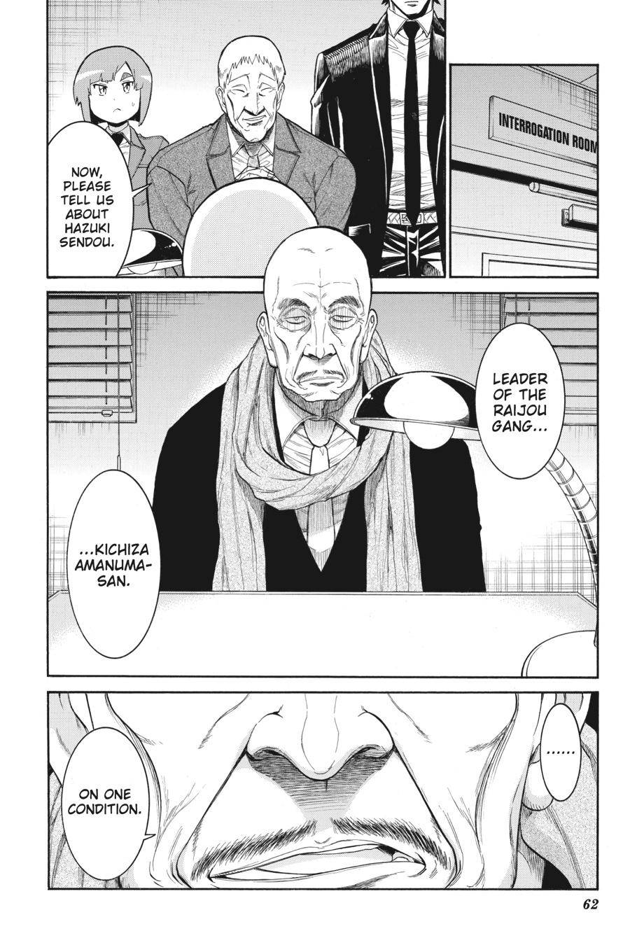 Murcielago chapter 114 page 11