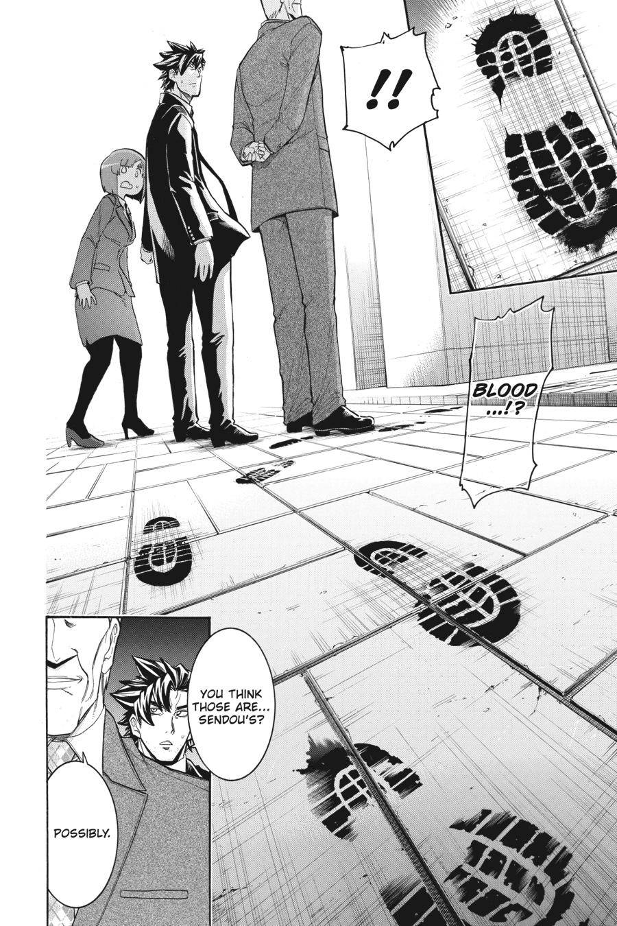 Murcielago chapter 114 page 6