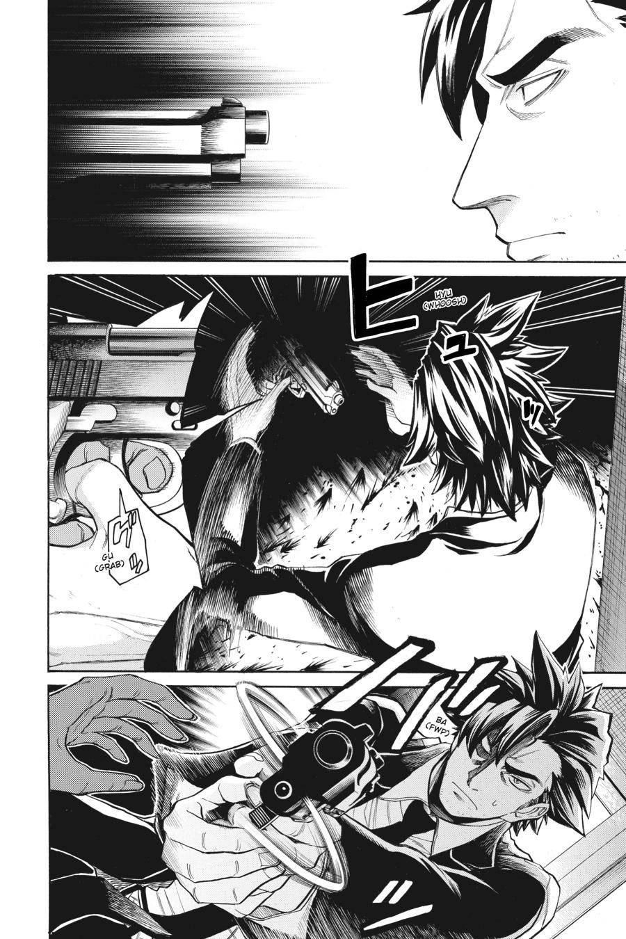 Murcielago chapter 114 page 9