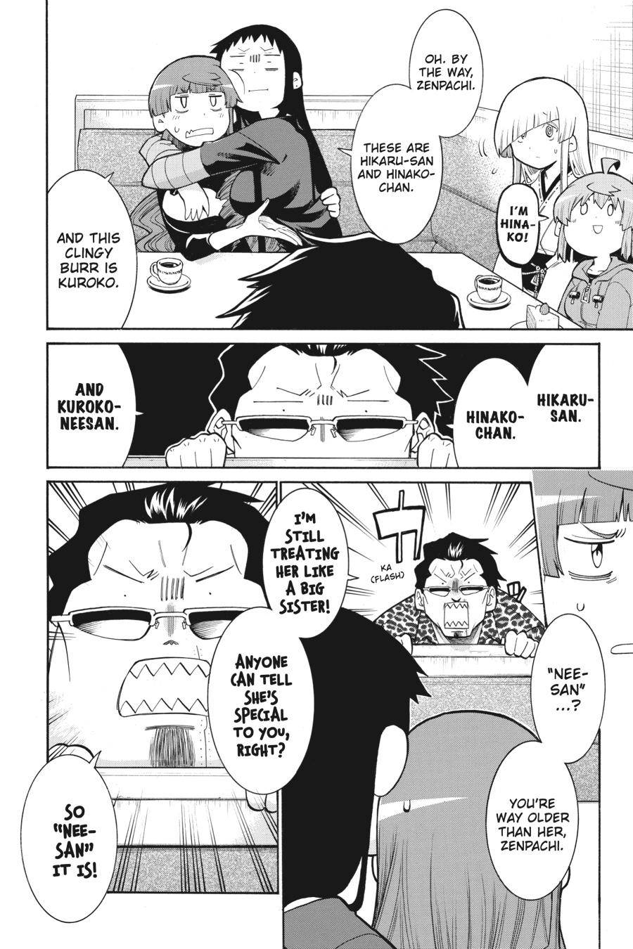 Murcielago chapter 115 page 13