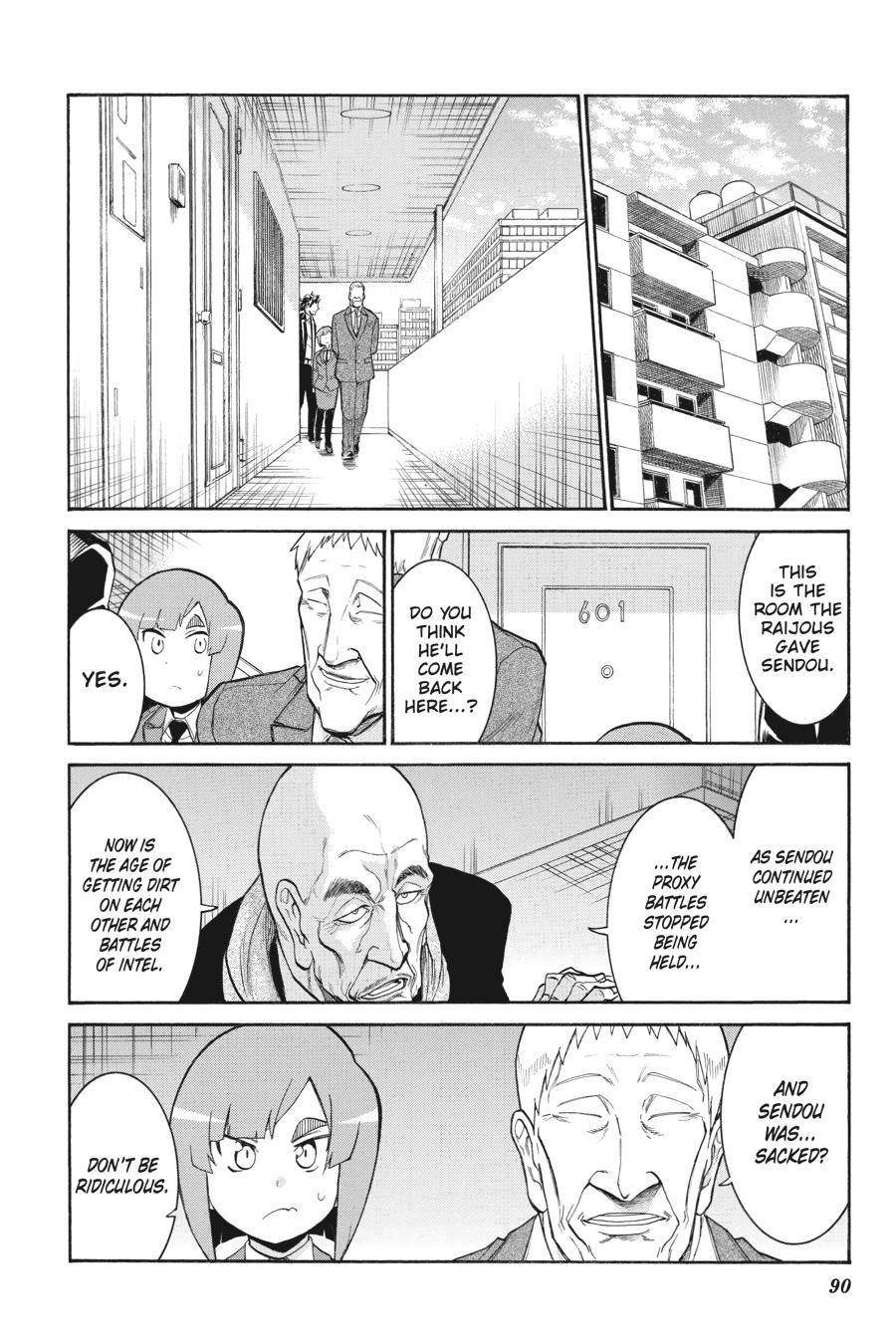 Murcielago chapter 115 page 15