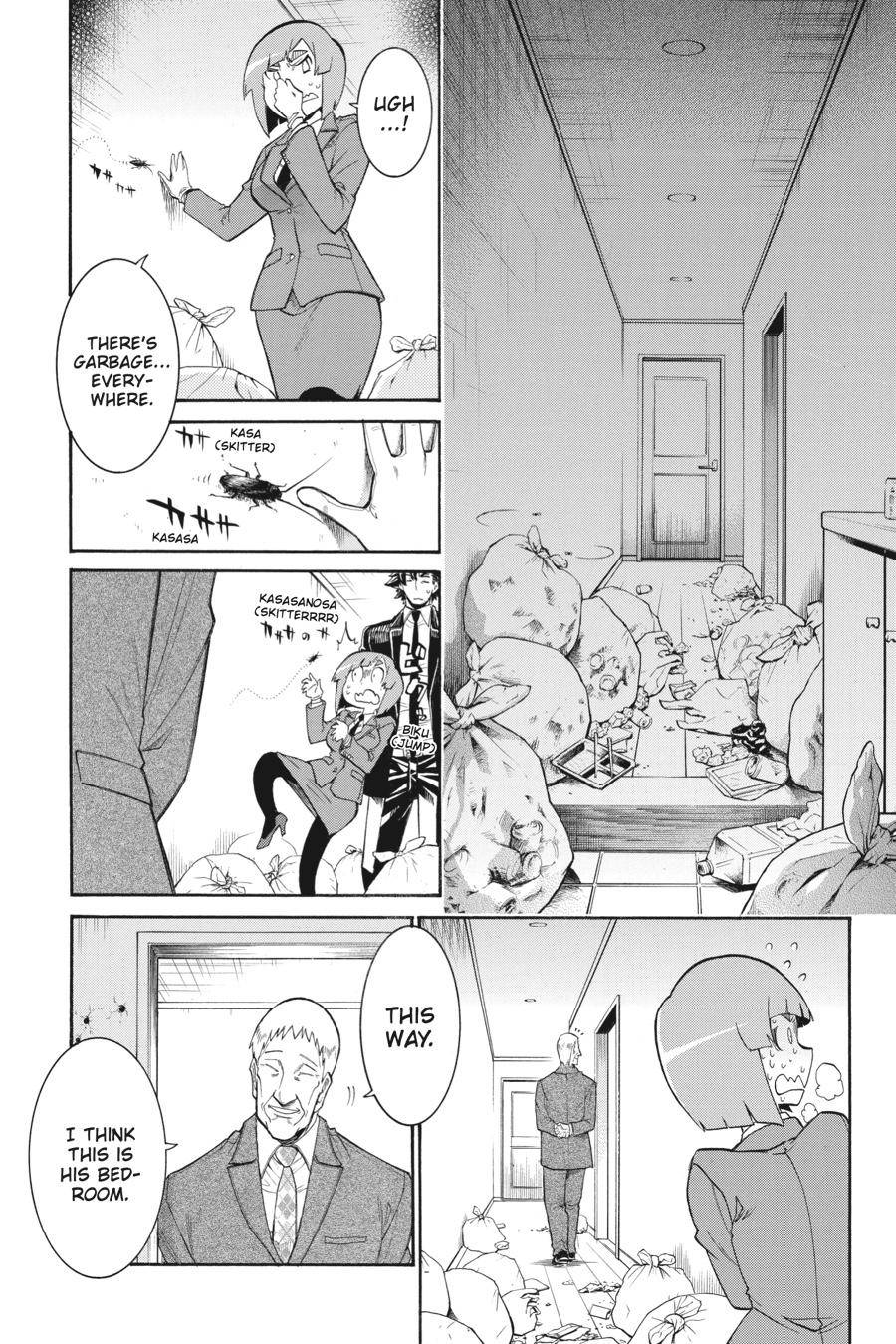 Murcielago chapter 115 page 17