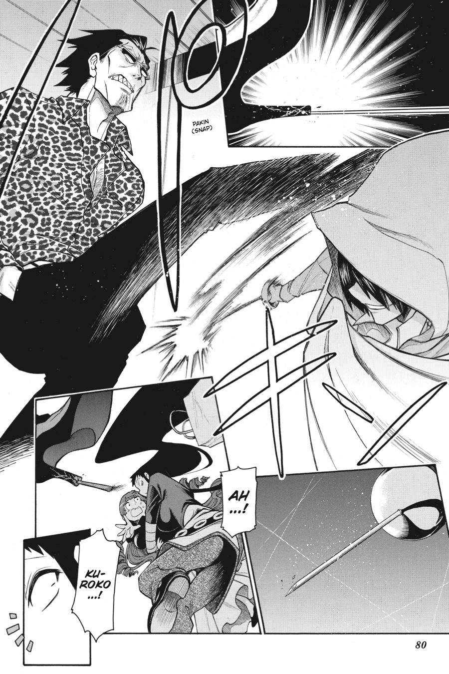 Murcielago chapter 115 page 5