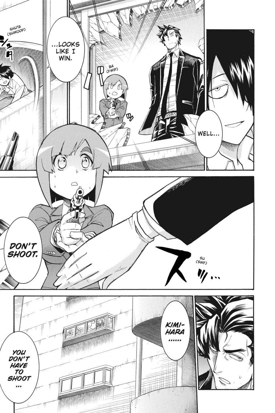 Murcielago chapter 116 page 12