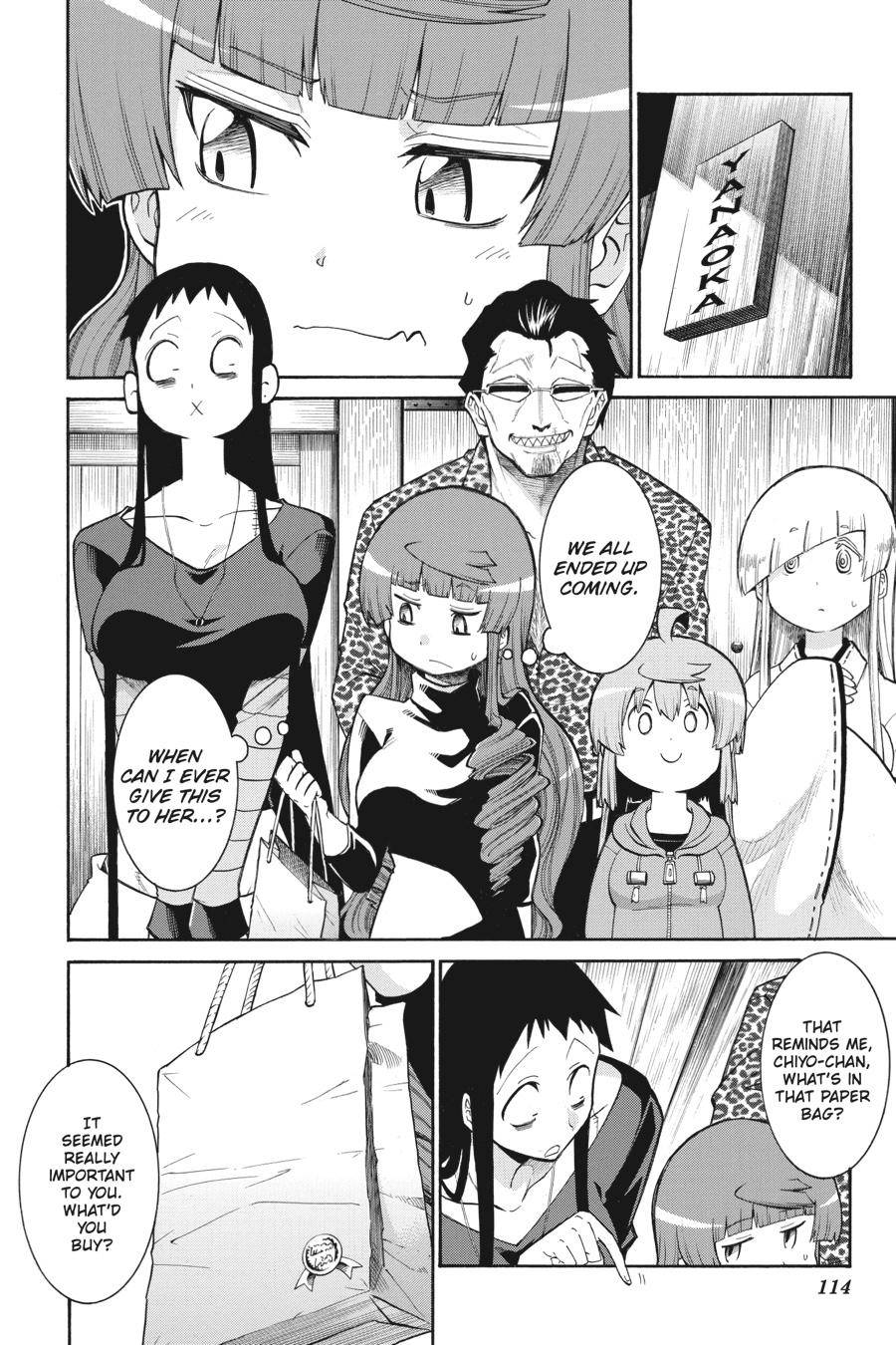 Murcielago chapter 116 page 13