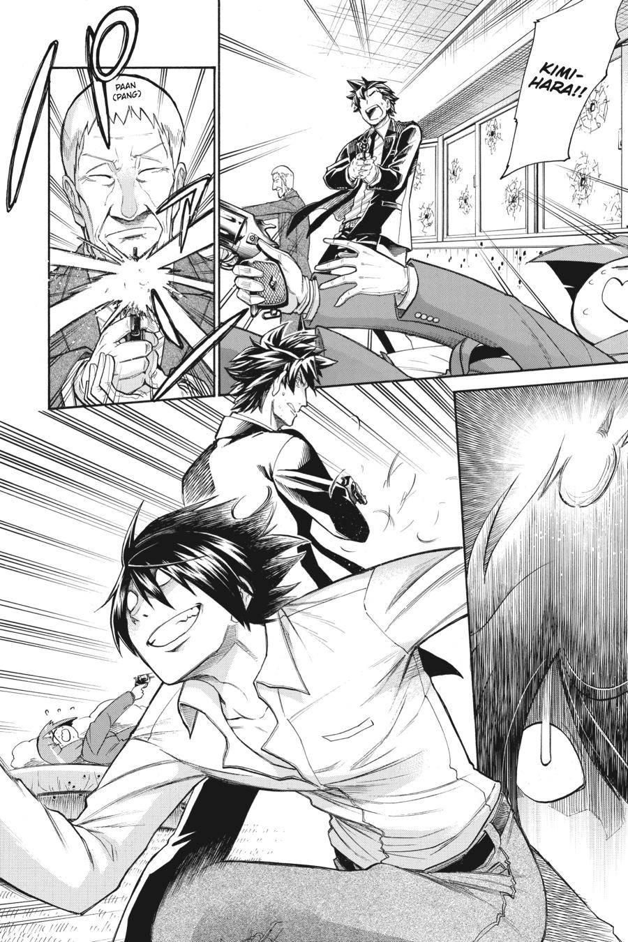 Murcielago chapter 116 page 5