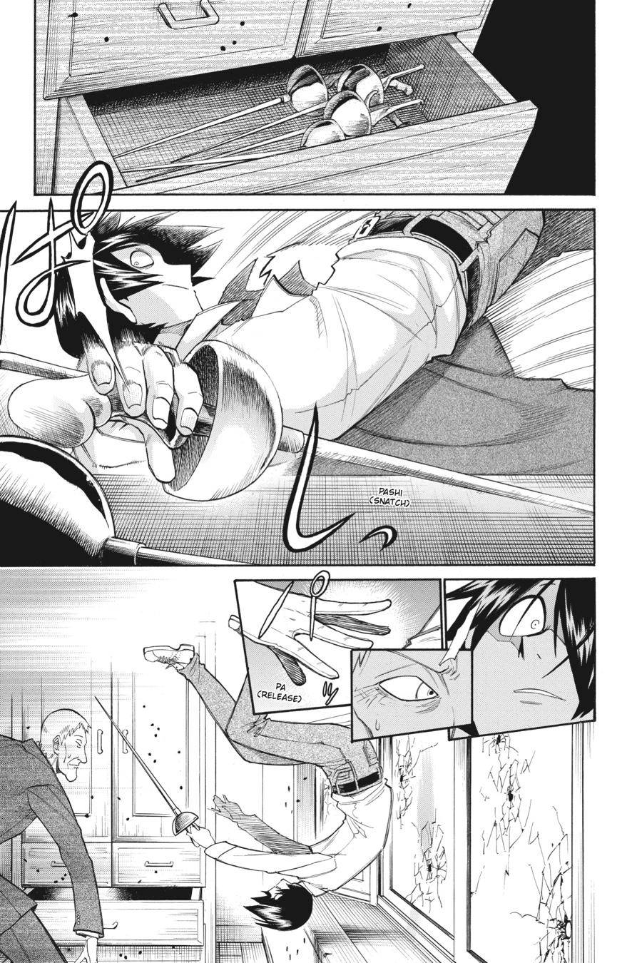 Murcielago chapter 116 page 8