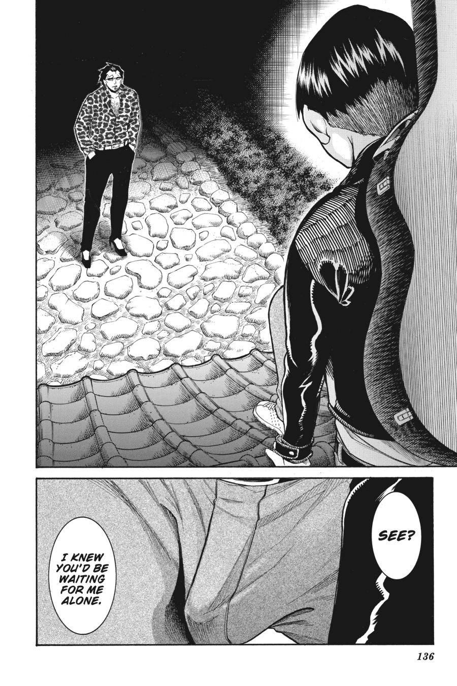 Murcielago chapter 117 page 10