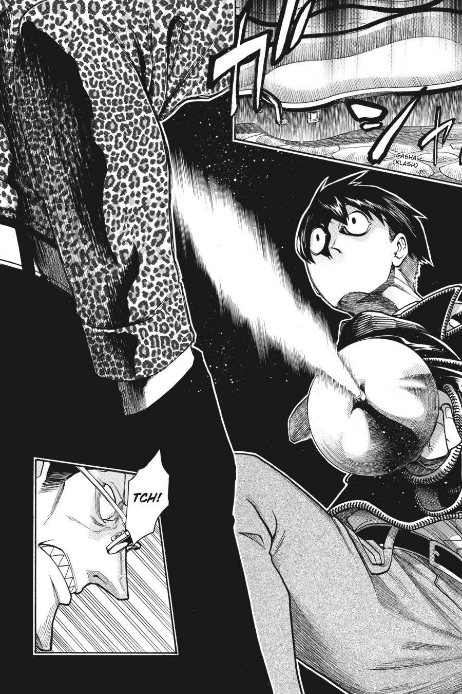 Murcielago chapter 117 page 12