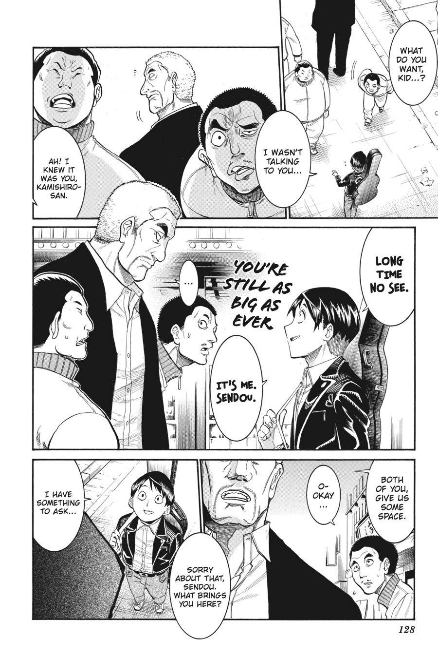 Murcielago chapter 117 page 2