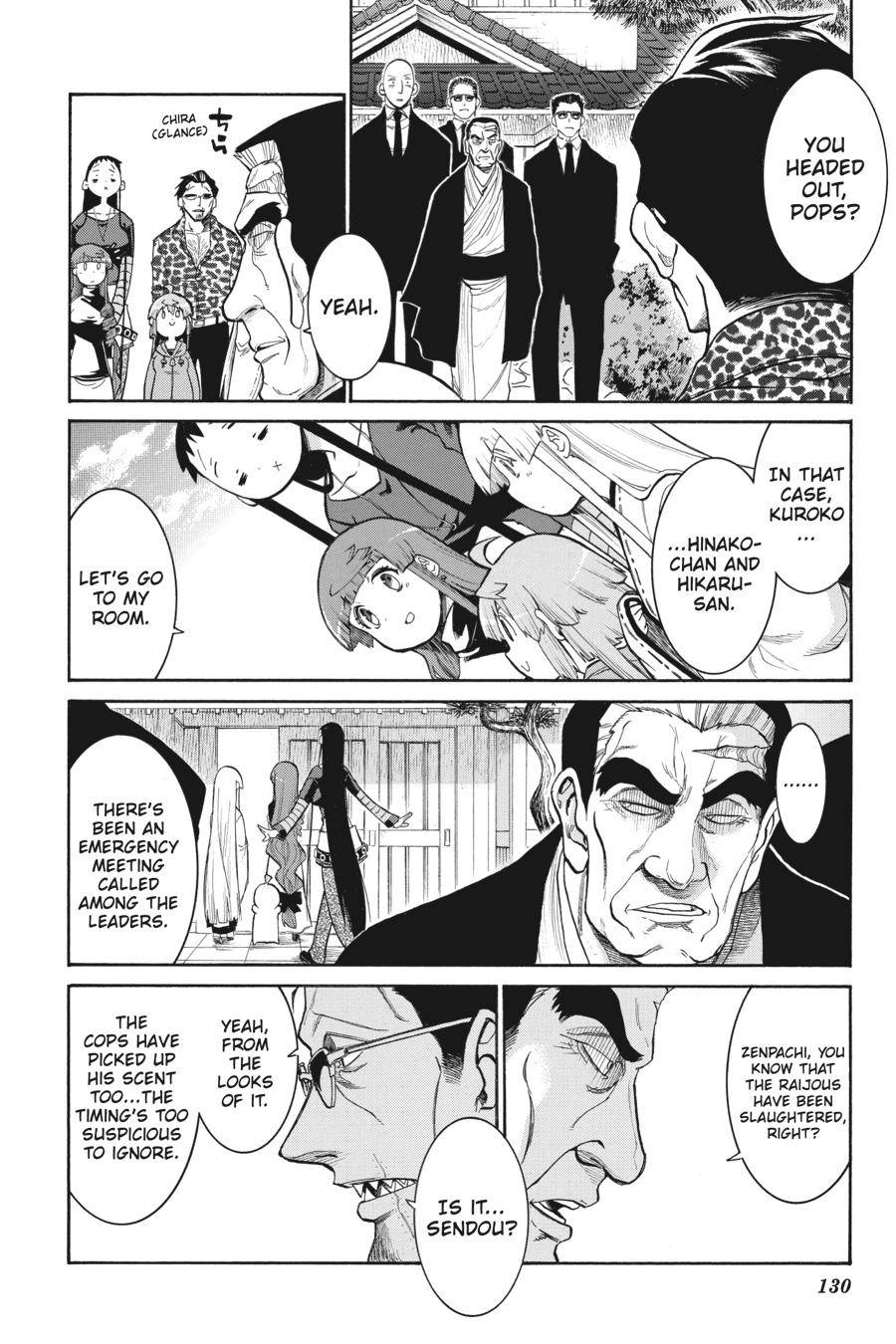 Murcielago chapter 117 page 4