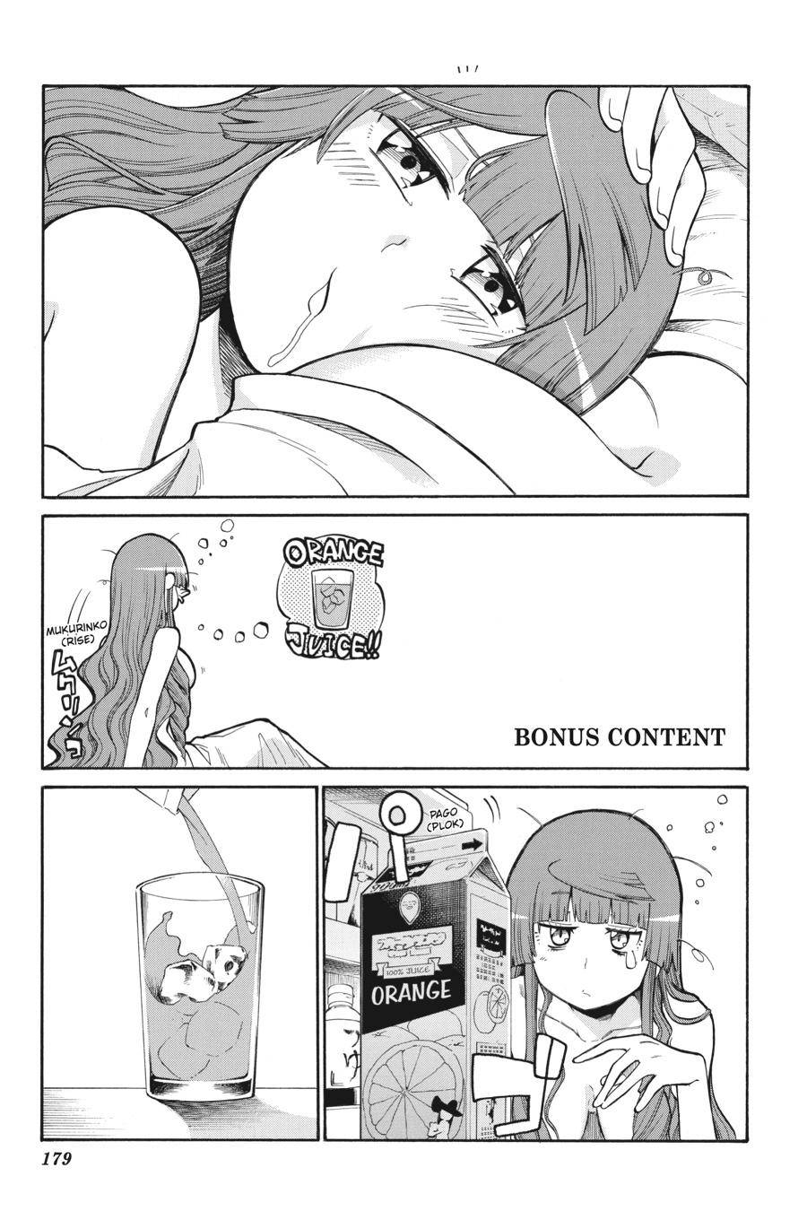 Murcielago chapter 118.5 page 1