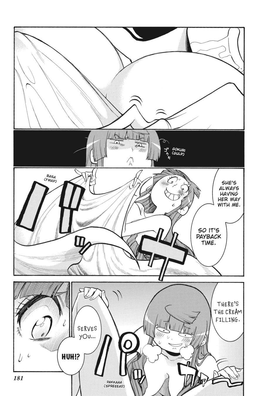 Murcielago chapter 118.5 page 3