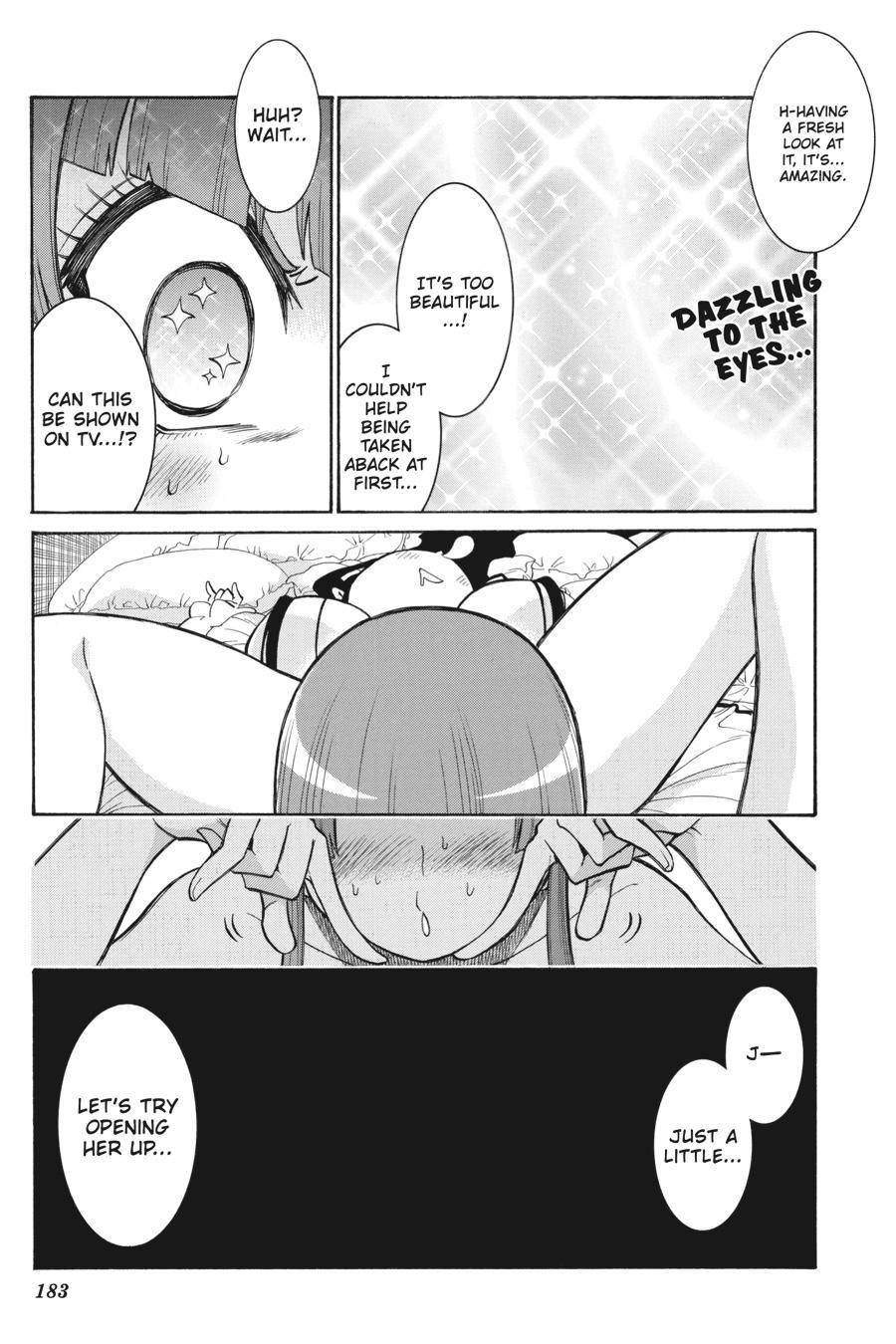 Murcielago chapter 118.5 page 5